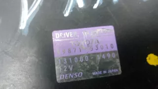 89871-53010 Блок управления форсунками Lexus GS 3 Арт BNK12XP01, вид 3