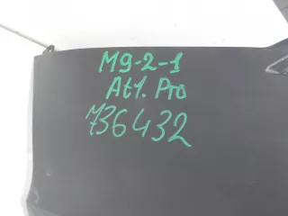  6044067800661 Спойлер (нижняя часть) бампера заднего Geely Atlas Pro Арт BIT736432, вид 7