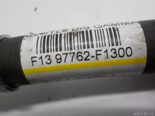 97762F1300 Hyundai-Kia Трубка кондиционера Kia Sportage 4 Арт E50592500, вид 3