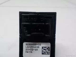 61319299459 BMW Кнопка открытия багажника BMW X4 G02 Арт E50700836, вид 6