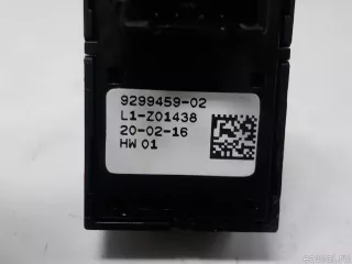 61319299459 BMW Кнопка открытия багажника BMW X4 G02 Арт E50700836, вид 7