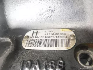 411100K840 Toyota Редуктор заднего моста Toyota Hilux 8 Арт E51179355, вид 9