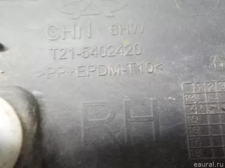 T215402420 Chery Накладка на порог (наружная) Chery Tiggo  2 Арт E51738218, вид 10