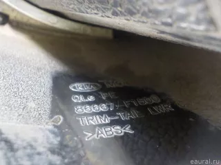 86661F1500 Hyundai-Kia Насадка на глушитель Kia Sportage 4 Арт E52003103, вид 9