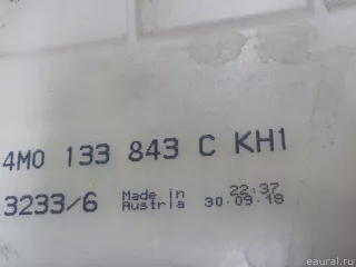 4M0133837 VAG Корпус воздушного фильтра Audi Q7 4M restailing Арт E52123904, вид 7
