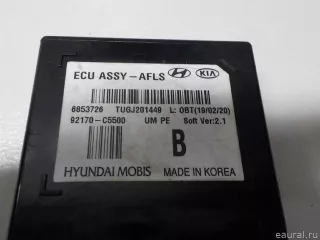 92170C5500 Hyundai-Kia Блок управления светом Kia Sorento 3 restailing Арт E52189310, вид 3