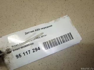 4539055400 Smart Датчик ABS передний Smart Fortwo 3 Арт E95117294, вид 4
