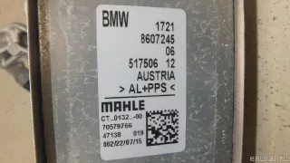 17218607245 BMW Радиатор (маслоохладитель) АКПП BMW 7 G11/G12 Арт E95344468, вид 4
