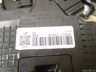 81410C5000 Hyundai-Kia Замок двери задней левой Kia Sorento 3 restailing Арт E95375663, вид 10