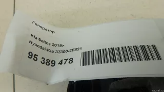 373002E821 Hyundai-Kia Генератор Kia Sportage 4 Арт E95389478, вид 13