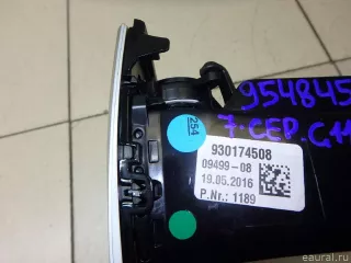64229301745 BMW Дефлектор воздушный BMW 7 G11/G12 Арт E95484554, вид 8