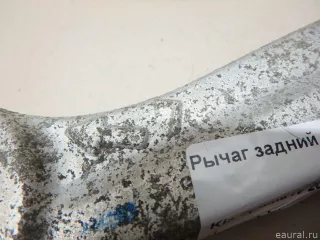 55110C3000 Hyundai-Kia Рычаг задний левый Hyundai Sonata (LF) Арт E95485278, вид 7