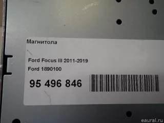1890100 Ford Магнитола Ford Focus 3 restailing Арт E95496846, вид 6
