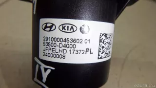 93500D4000WK Hyundai-Kia Кнопка запуска двигателя Kia Optima 4 Арт E95504461, вид 8