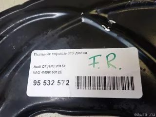 4M0615312E VAG Пыльник тормозного диска Audi Q7 4M restailing Арт E95532572, вид 7