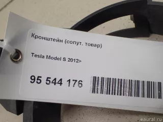 101383400D Tesla Кронштейн (сопут. товар) Tesla model S Арт E95544176, вид 5