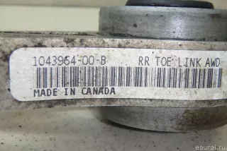 104396400C Tesla Рычаг задний верхний Tesla model S Арт E95557456, вид 7