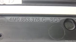 4M0853376B9B9 VAG Накладка порога (внутренняя) Audi Q7 4M restailing Арт E95570931, вид 4