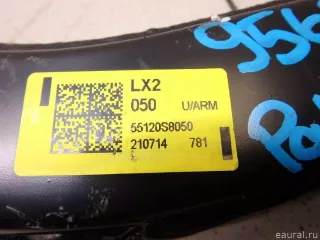 55120S8050 Hyundai-Kia Рычаг задний поперечный Hyundai Palisade Арт E95629240, вид 6