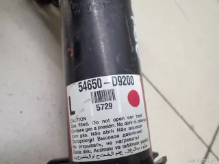 54650D9200 Hyundai-Kia Амортизатор передний левый Kia Sportage 4 Арт E95649801, вид 1