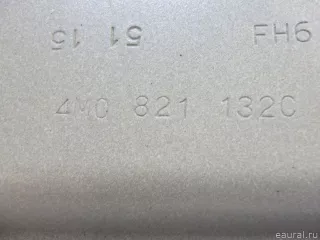 4M0821132C VAG Кронштейн крепления крыла Audi Q7 4M restailing Арт E95654297, вид 8