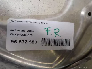 8W0615312C VAG Кожух защитный тормозного диска Audi A5 (S5,RS5) 2 Арт E95532583, вид 5