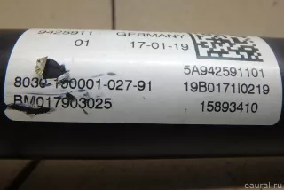 26209425911 BMW Вал карданный передний BMW 7 G11/G12 Арт E95669211, вид 7