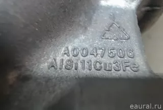 57700D7001 Hyundai-Kia Рейка рулевая Kia Sportage 4 Арт E21262765, вид 5