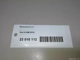 8W0505491A VAG Пыльник (п.з.к.) Audi A4 B9 Арт E23010112, вид 9