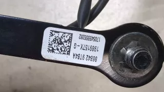 868429TB4A Замок ремня безопасности Nissan Rogue Арт 9192056, вид 2