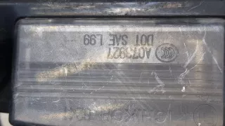 a073927 Подсветка номера Nissan Rogue Арт 9192160, вид 2