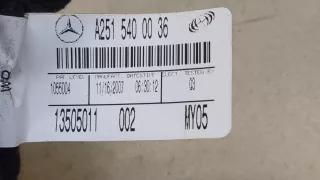 A1648600805 Подушка безопасности пассажира Mercedes R W251 Арт 9193738, вид 2