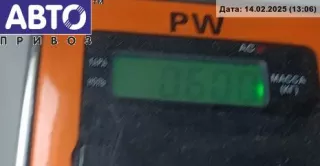 13127948 Замок ремня безопасности передний Opel Vectra C  Арт 54575250, вид 3