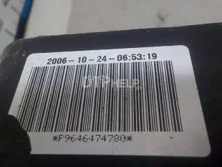 7104Q9 Панель передняя Citroen C5 1 Арт AM52404821, вид 9
