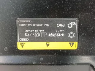 4K8823029B Капот Audi A7 2 (S7,RS7) Арт AM103029930, вид 25