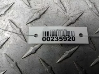 2055240330 Защита двигателя Mercedes C W205 Арт 00235920, вид 7