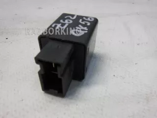 24330C9900 Реле Nissan Maxima А33 Арт 285059