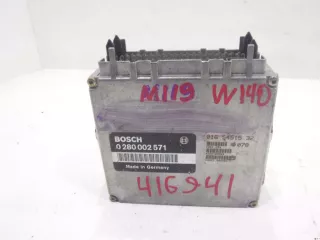 A0165451532 Блок управления двигателем Mercedes S W140 Арт 676470