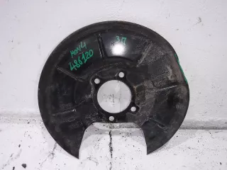 1450987 Пыльник заднего рычага подвески Ford Mondeo 4 Арт 1046304, вид 1