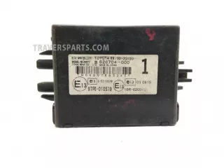8978033150 Иммобилайзер Toyota Camry XV40 Арт 2817741, вид 1