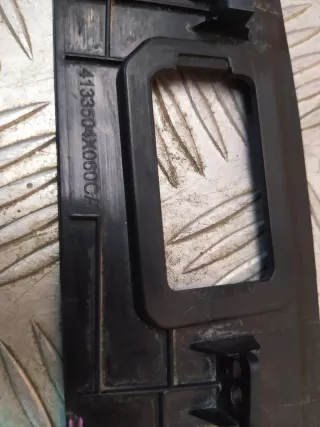 605000687AA, 4133504X060CA накладка подсветки гос.номера Omoda S5 Арт AR274616, вид 9