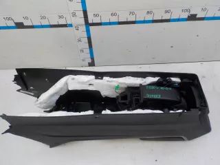 401001685AA Подлокотник Chery Tiggo 4 Арт BIT737653, вид 8