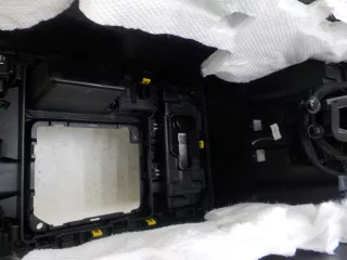 401001685AA Подлокотник Chery Tiggo 4 Арт BIT737653, вид 9