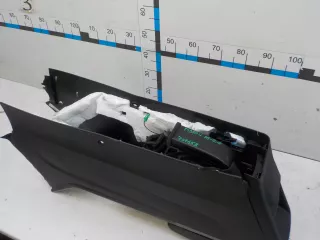 401001685AA Подлокотник Chery Tiggo 4 Арт BIT737653, вид 10