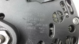 0121615021 Генератор дизельный Land Rover Freelander 2 2.2л Арт LNK05BS01, вид 6