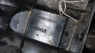 24032018 Коллектор впускной Dacia Sandero 2 restailing Арт 9198100, вид 2