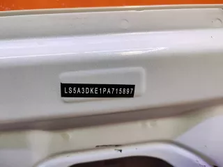 S202F2701030300, 1 дверь чанган юни т Changan UNI-T Арт 275056PM, вид 10