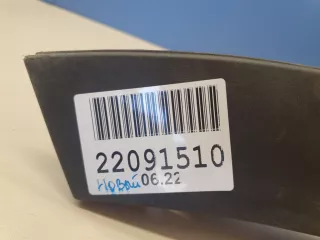 51777158426 Расширитель арки правый задний BMW X5 E70 Арт ZAP246448, вид 4