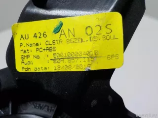 80A8571156PS VAG Накладка декоративная Audi Q5 2 Арт E50832429, вид 3