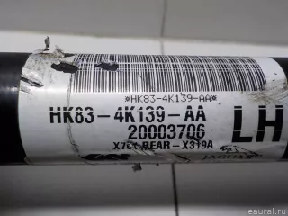 T4A1810 Jaguar Полуось задняя левая Jaguar XF 260 Арт E50842701, вид 4